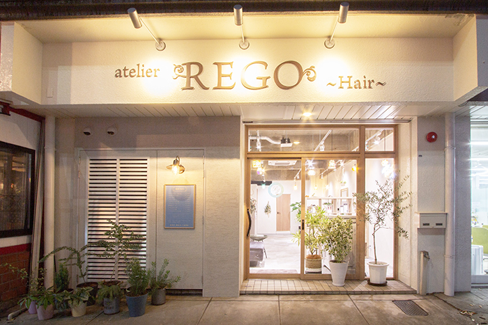 美容室atelier REGO Hair アトリエレゴヘアー店舗外観デザイン　正面サイン