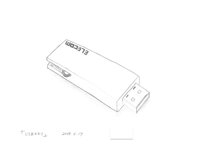 店舗デザインの基礎 インターンデッサン USB