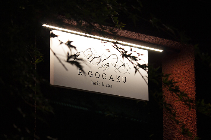 美容室【R.GOGAKU（アールドット ゴガク）】店舗デザイン サイン