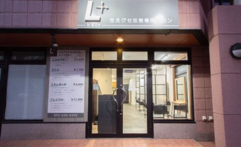 L+筥松店 外観
