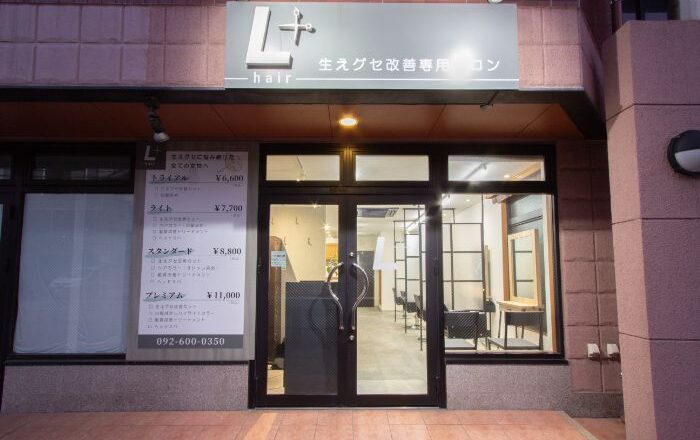 L+筥松店 外観
