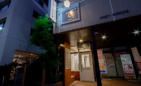 L+平尾店