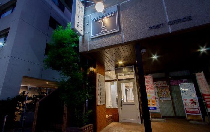 L+平尾店