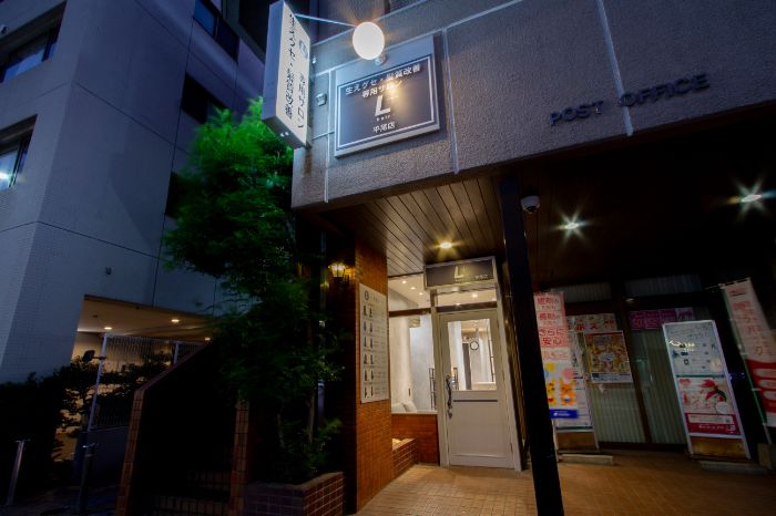 L+平尾店