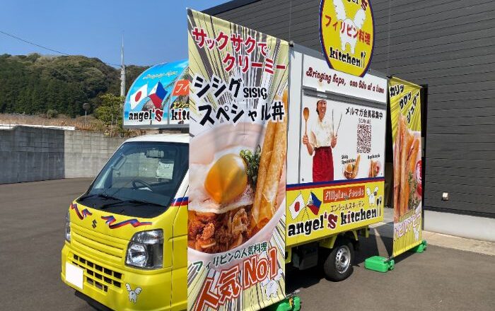 エンジェルスキッチンカー