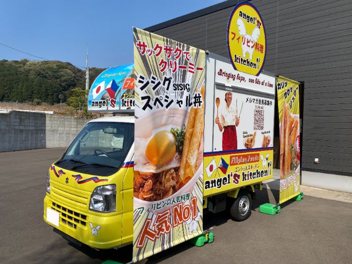 エンジェルスキッチンカー