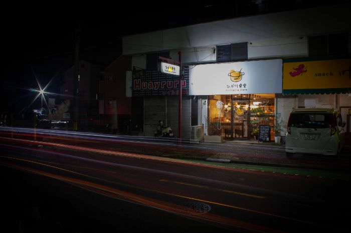 ひかり食堂Trattoria Cafe　外観