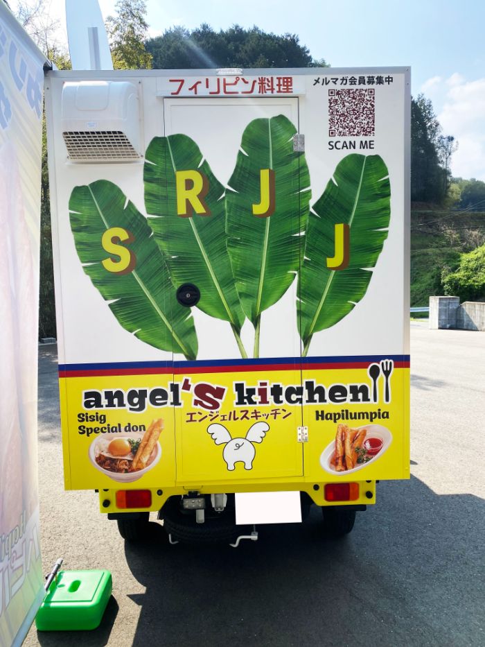 エンジェルスキッチンカー
