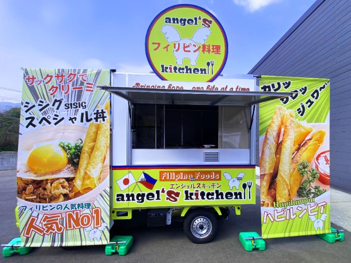 エンジェルスキッチンカー