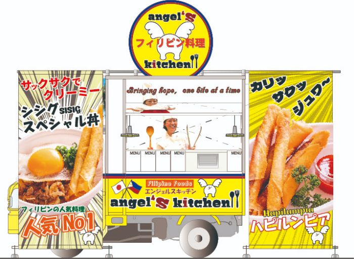 エンジェルスキッチンカー