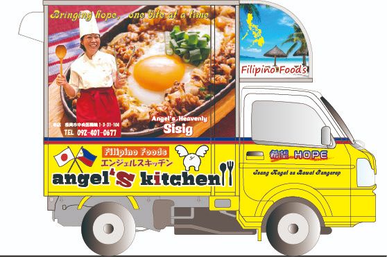 エンジェルスキッチンカー