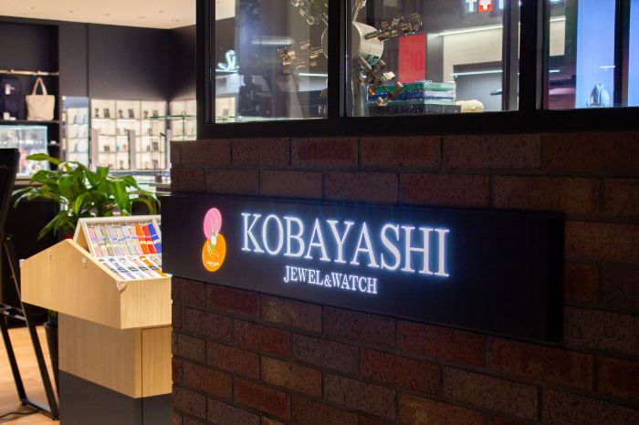 小林時計店　売り場