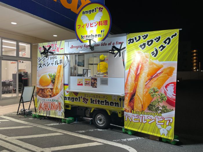 エンジェルスキッチンカー