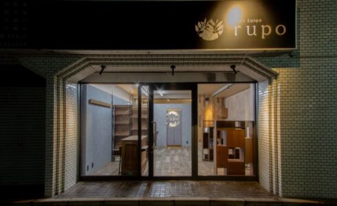 hair salon rupo外観