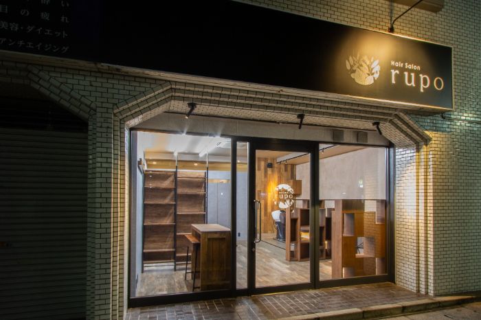 hair salon rupo外観