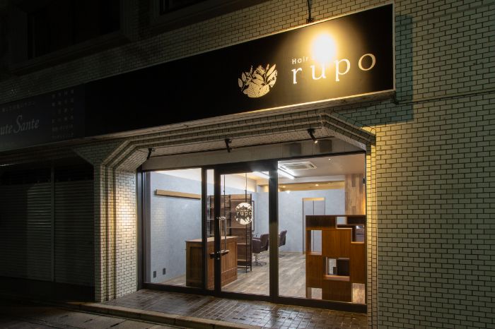 hair salon rupo外観