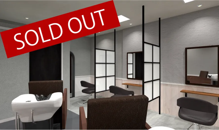 半個室感を実現