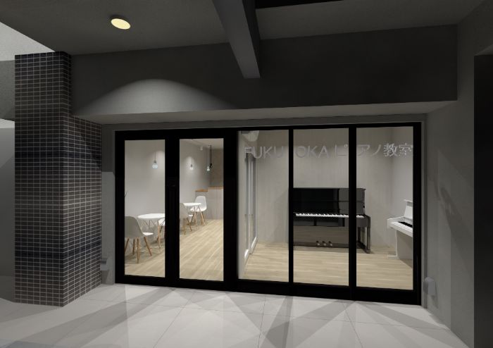 FUKUOKAピアノ教室CG　ファザード