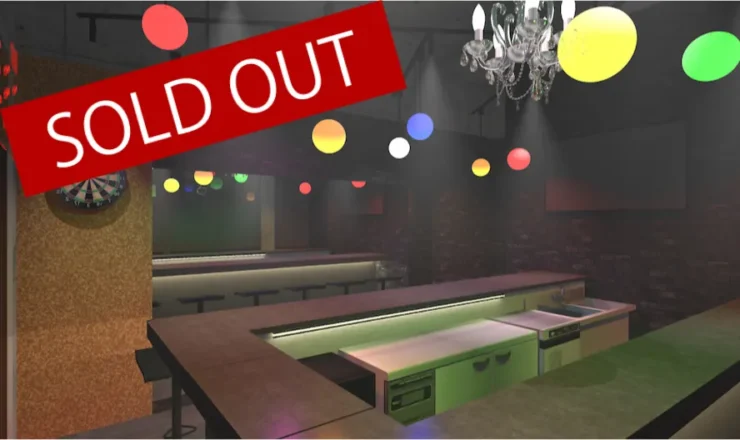 カラフルなボール照明が印象的なBAR