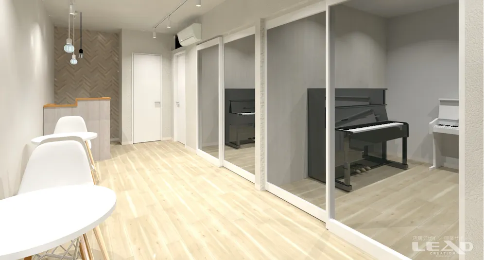 防音壁で構成するピアノ教室