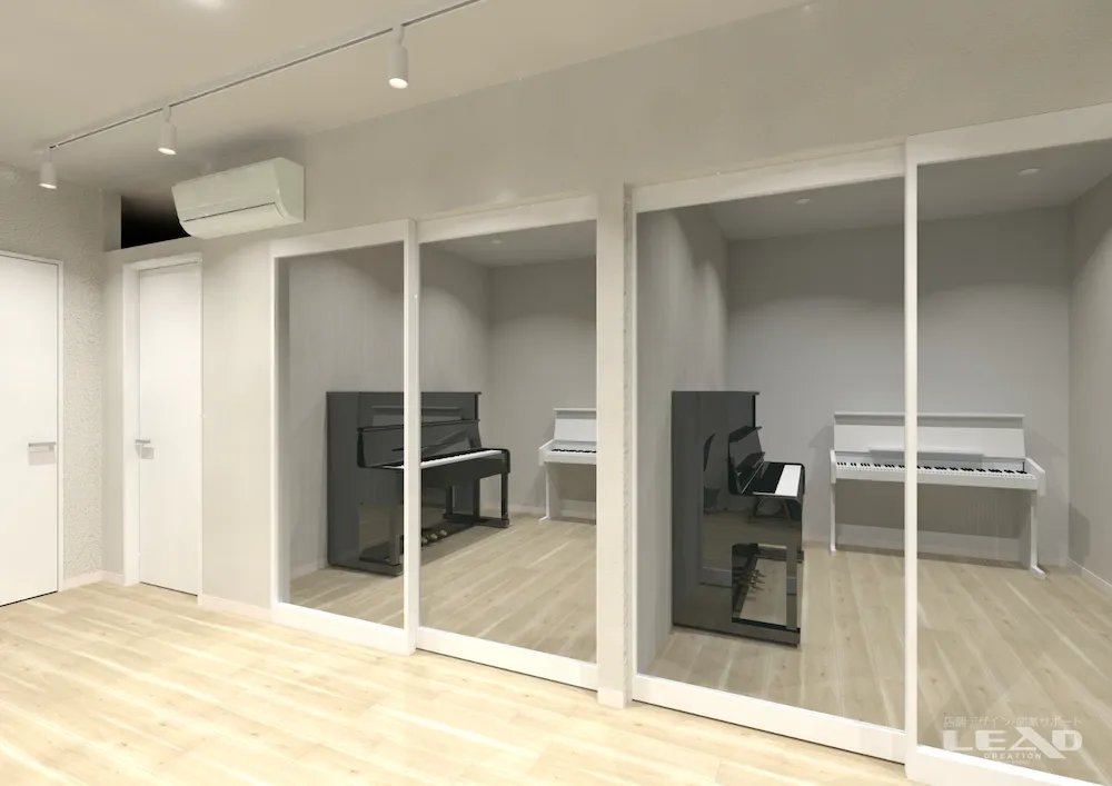 防音壁で構成するピアノ教室