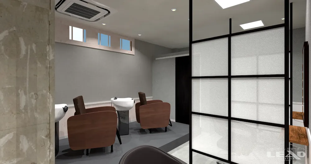 半個室感美容室