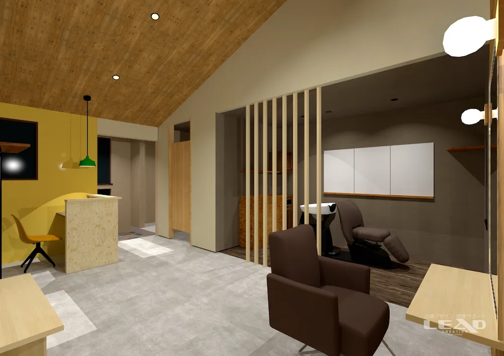 山小屋のような美容室デザイン