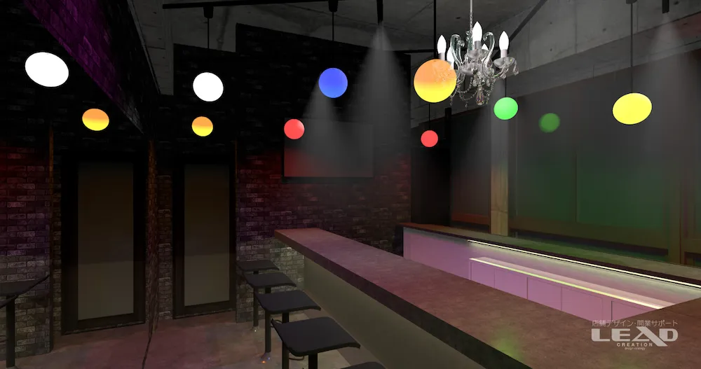 カラフルなボール照明が印象的なBAR