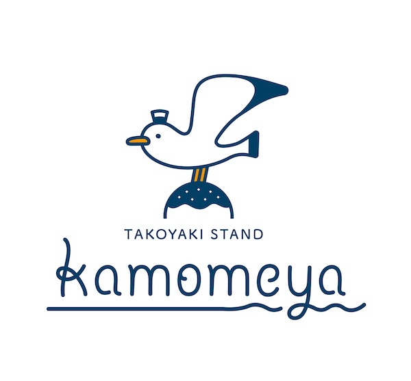 TAKOYAKI STAND カモメヤ